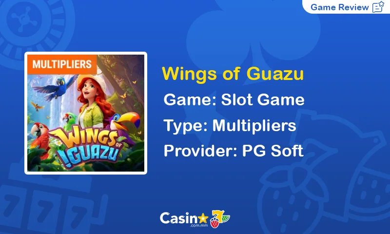 Wings of Guazu