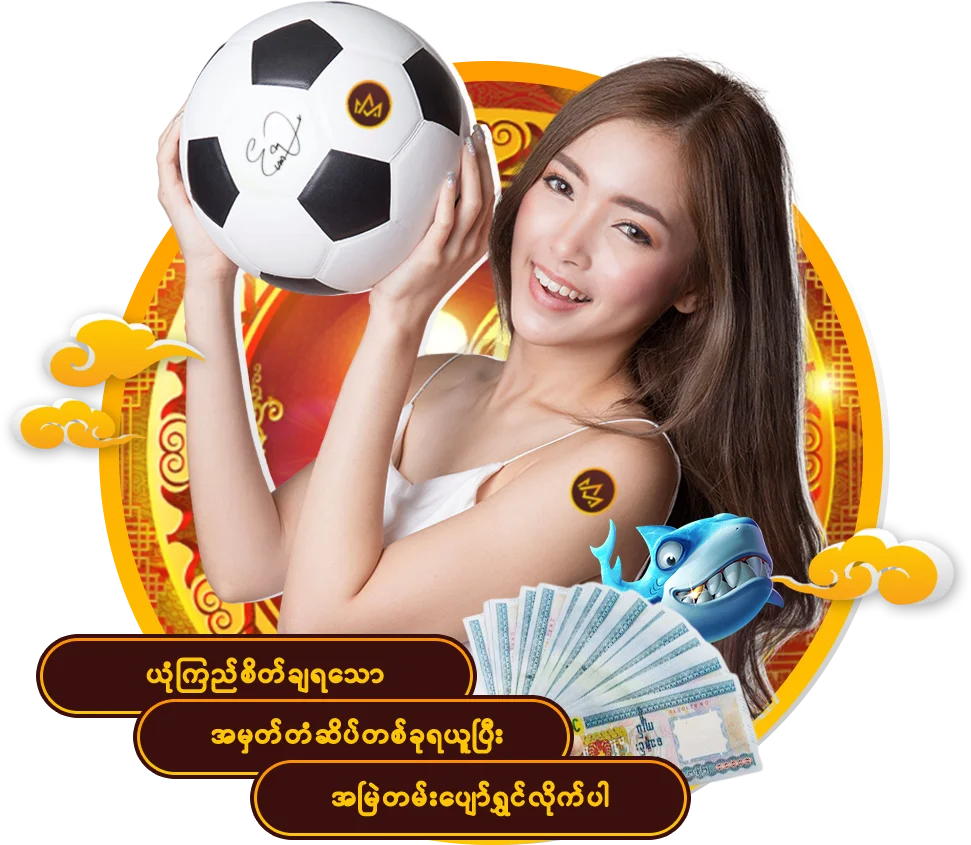 myan789 online casino account services