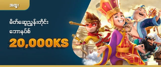 affiliate program
